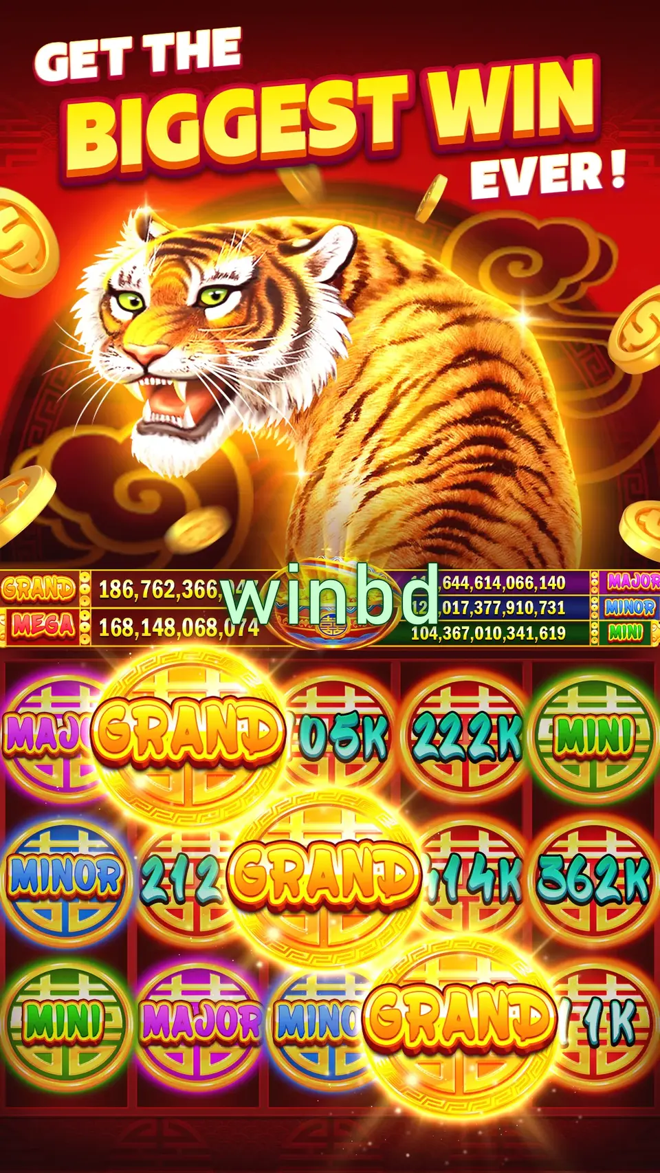 winbd লগইন